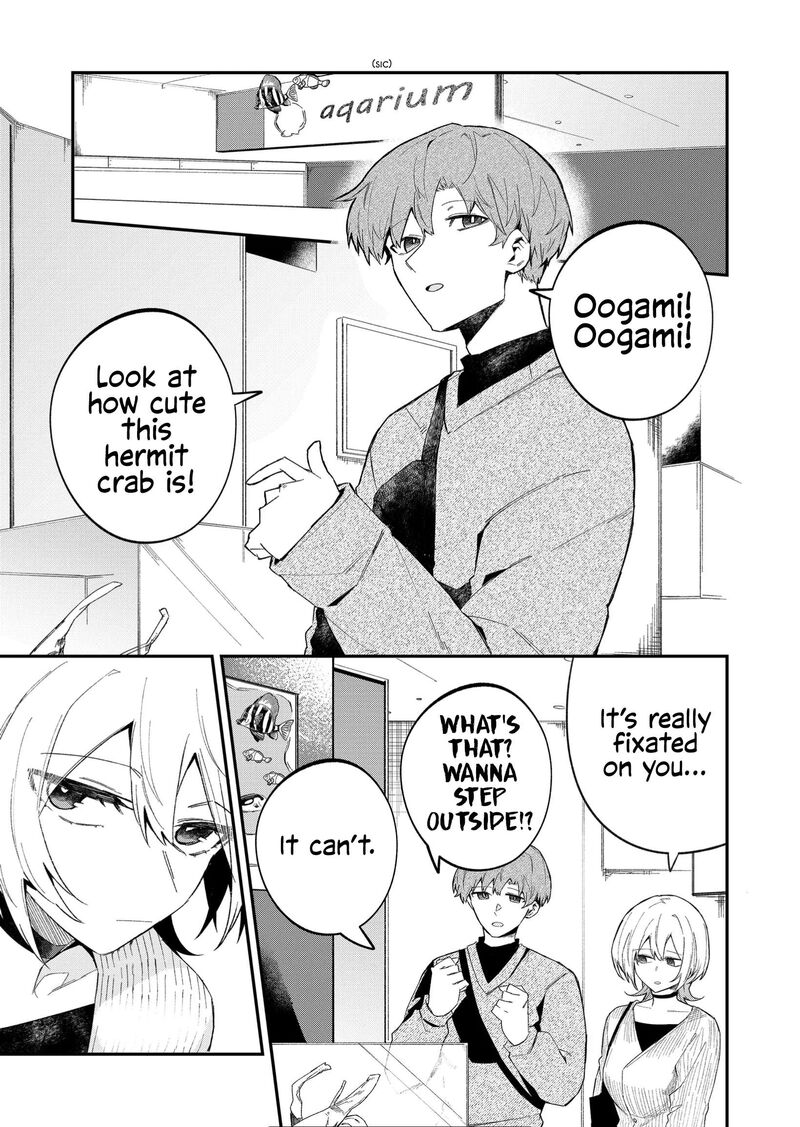 Wolf Chan Wa Sumashitai 52 7