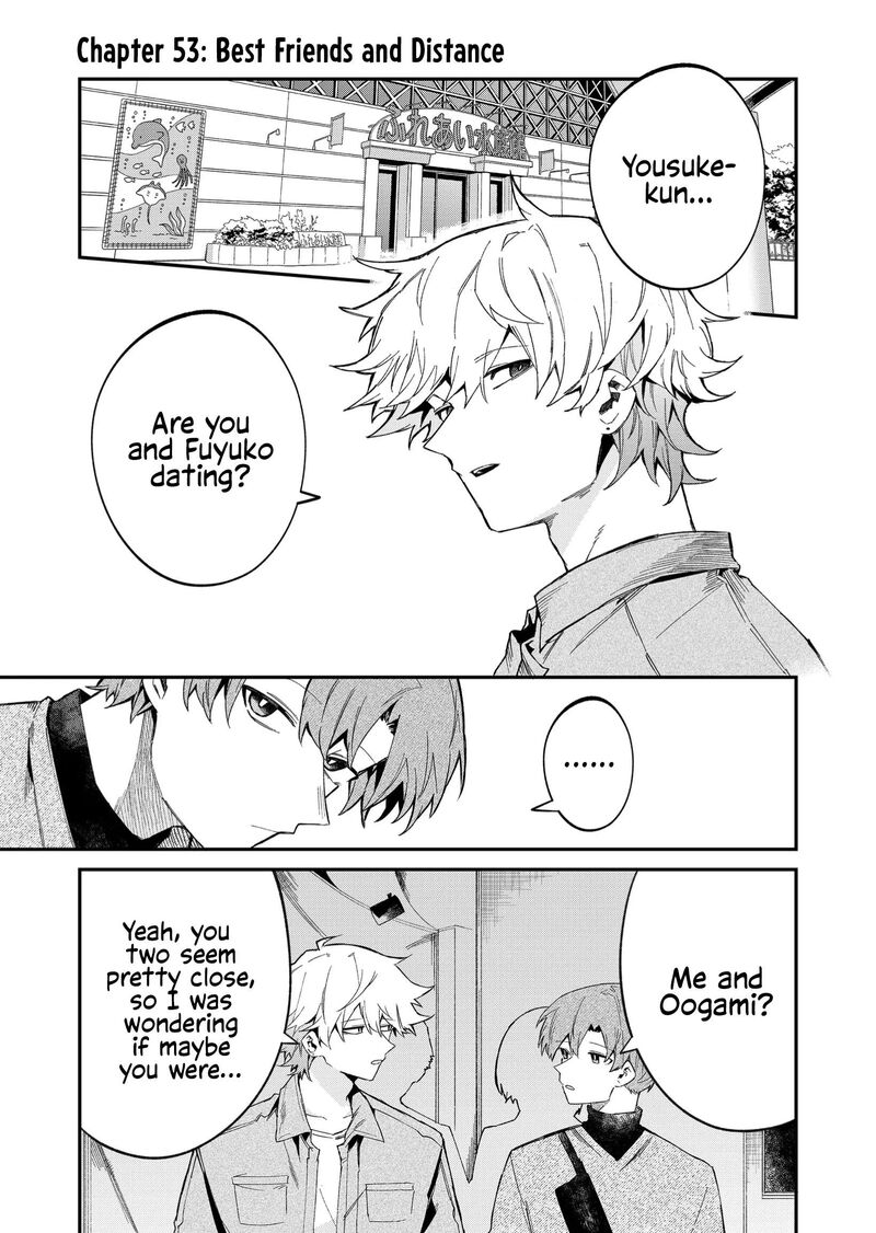 Wolf Chan Wa Sumashitai 53 1