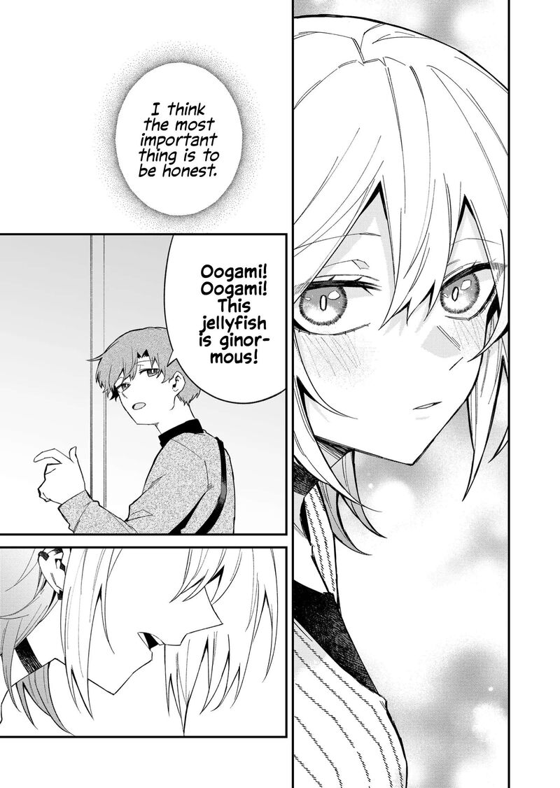 Wolf Chan Wa Sumashitai 53 11