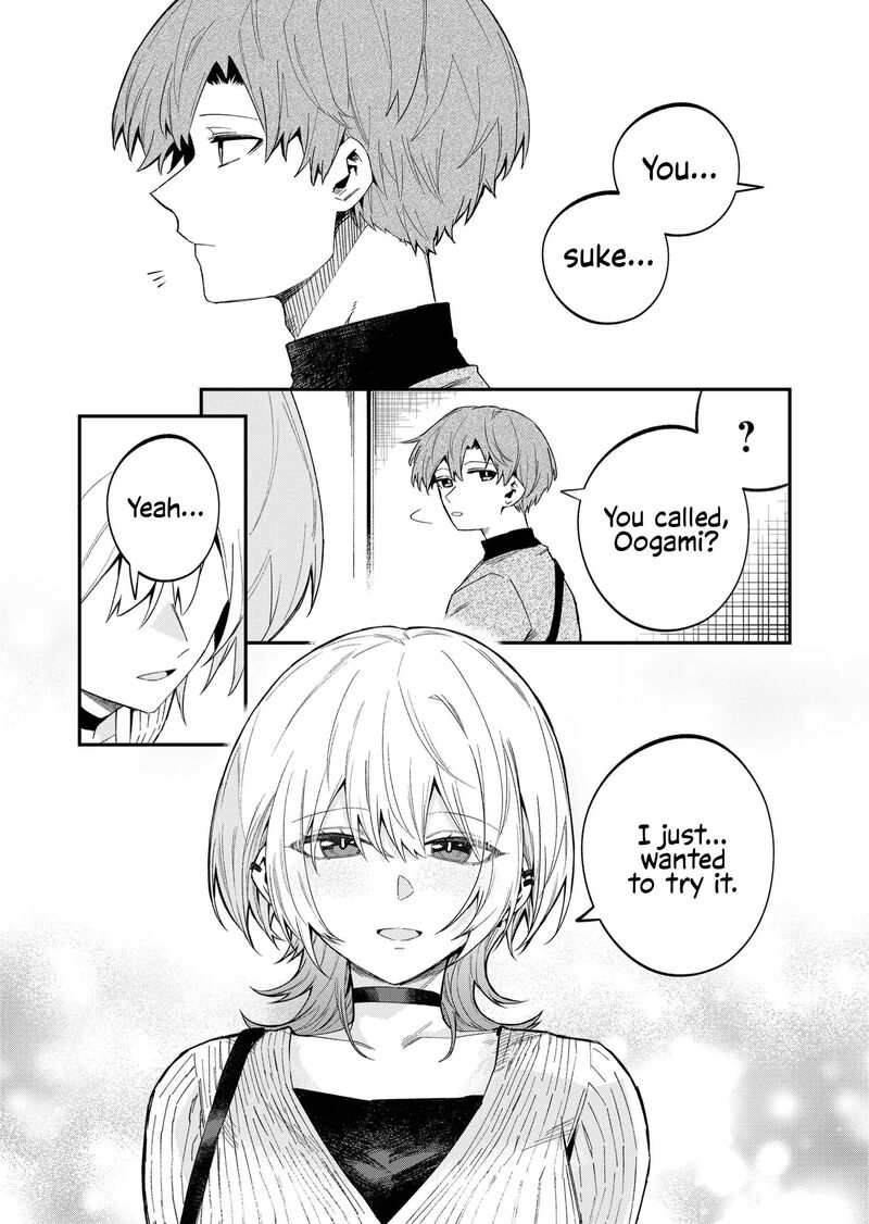 Wolf Chan Wa Sumashitai 53 12