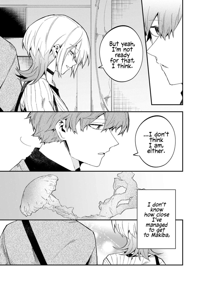Wolf Chan Wa Sumashitai 53 13