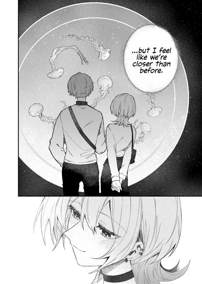 Wolf Chan Wa Sumashitai 53 14