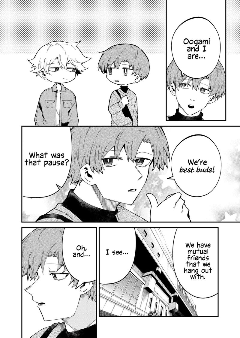 Wolf Chan Wa Sumashitai 53 2