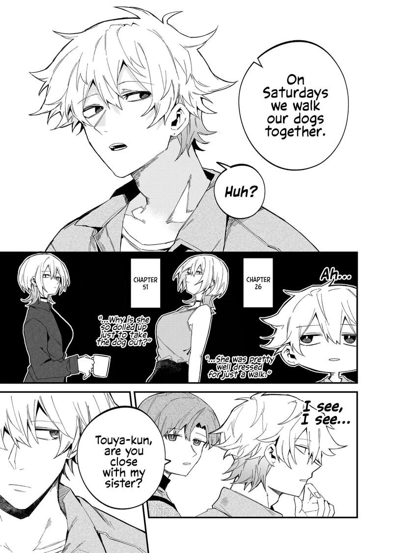 Wolf Chan Wa Sumashitai 53 3