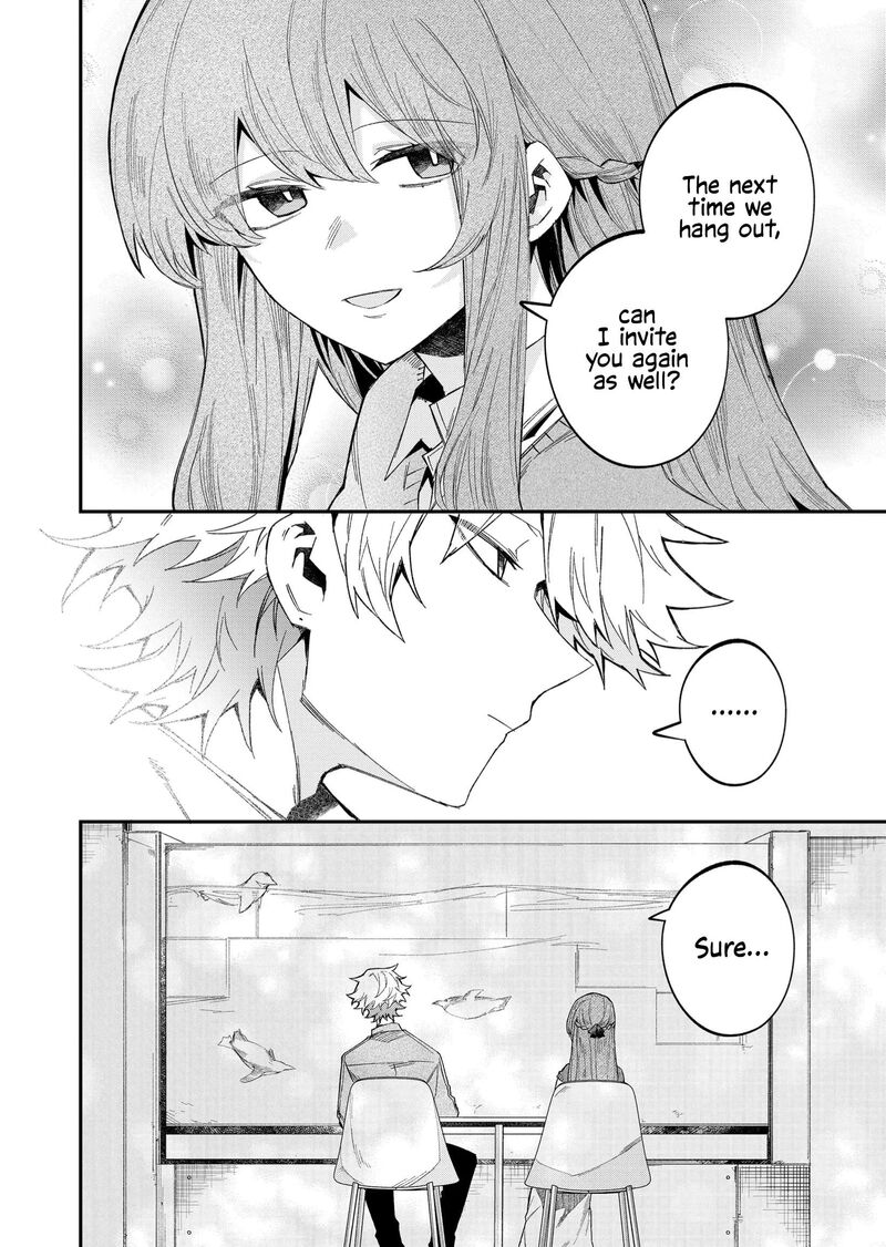 Wolf Chan Wa Sumashitai 53 8
