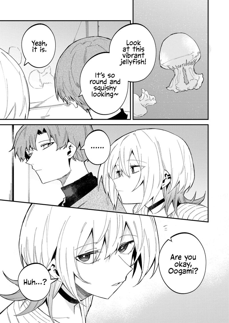 Wolf Chan Wa Sumashitai 53 9