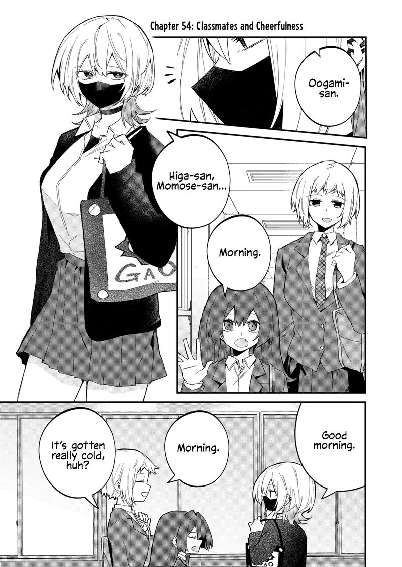 Wolf Chan Wa Sumashitai 54 1