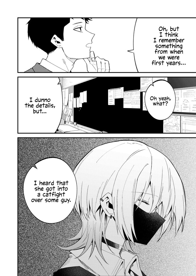Wolf Chan Wa Sumashitai 54 12