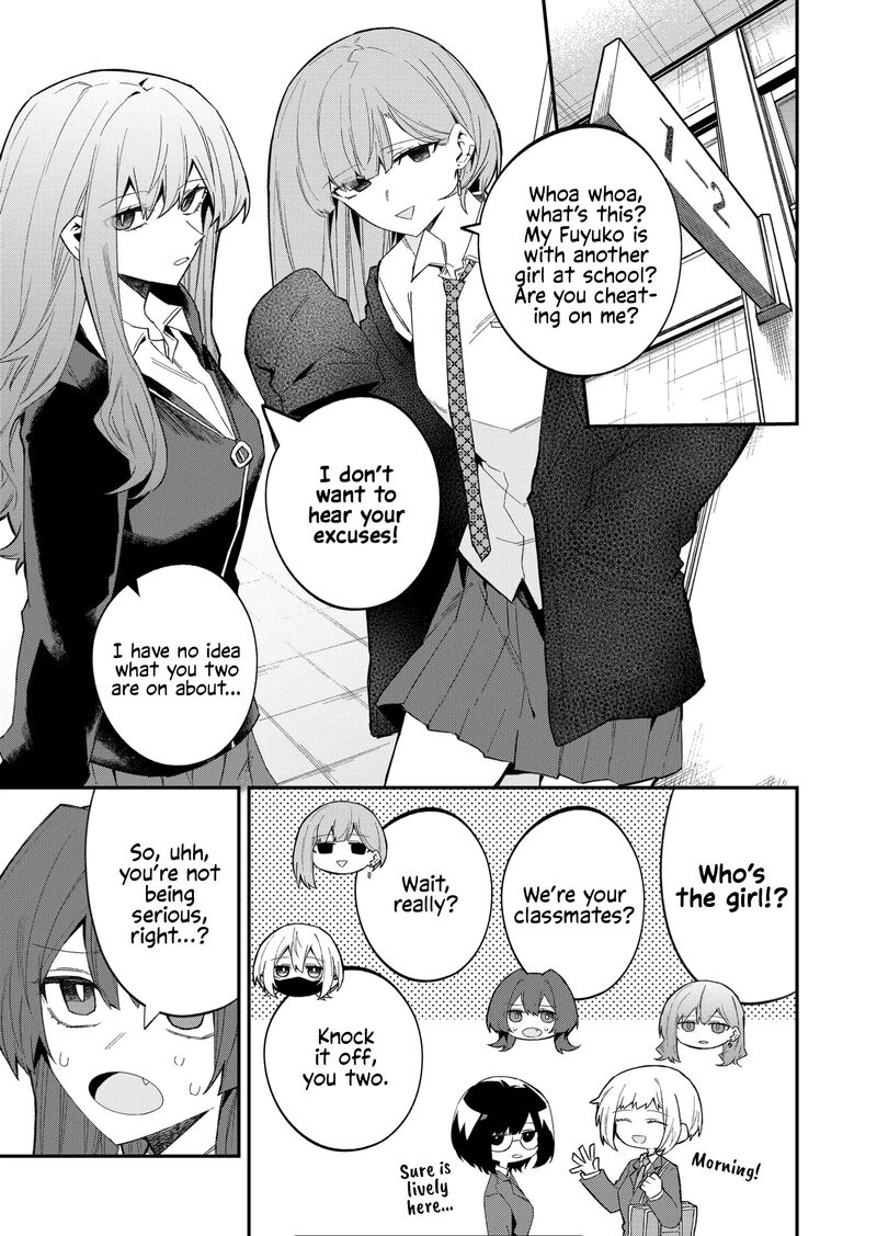Wolf Chan Wa Sumashitai 54 3