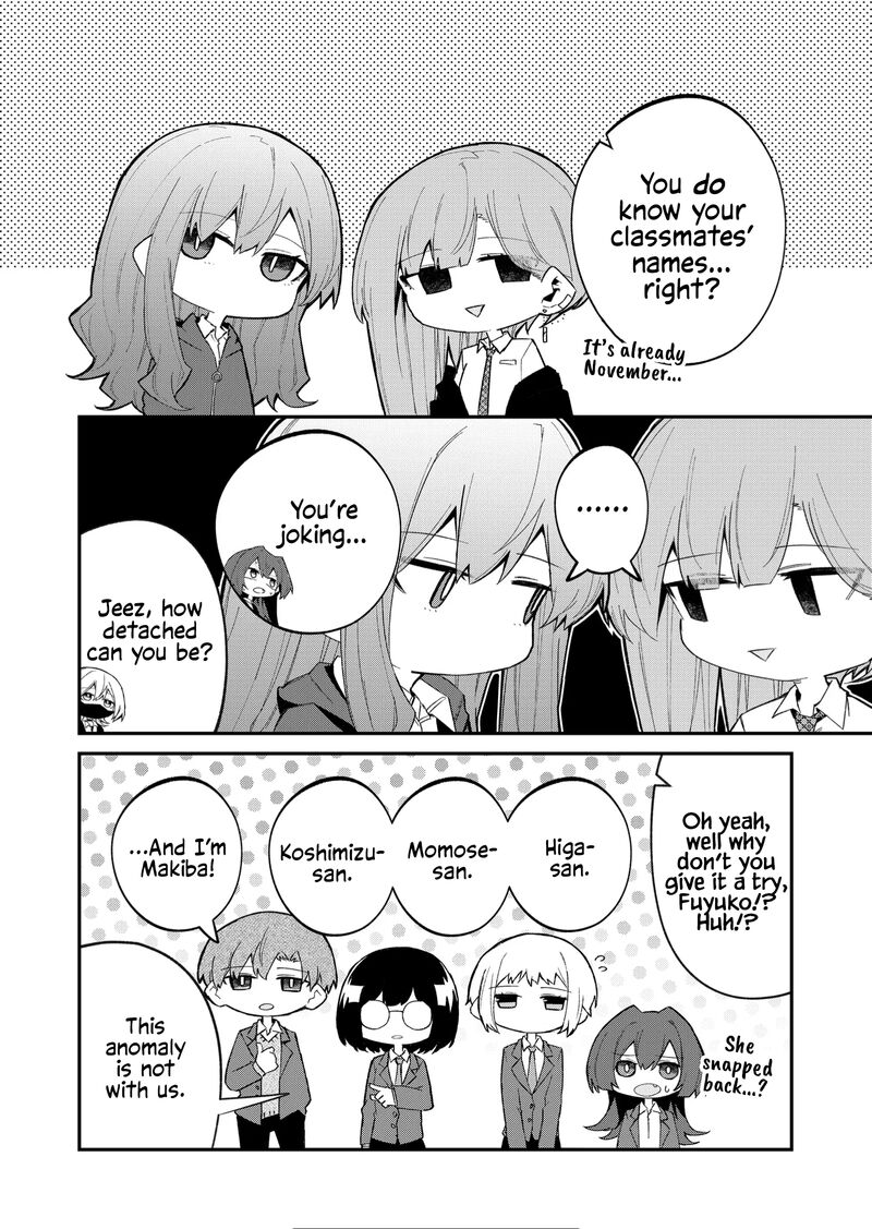 Wolf Chan Wa Sumashitai 54 4