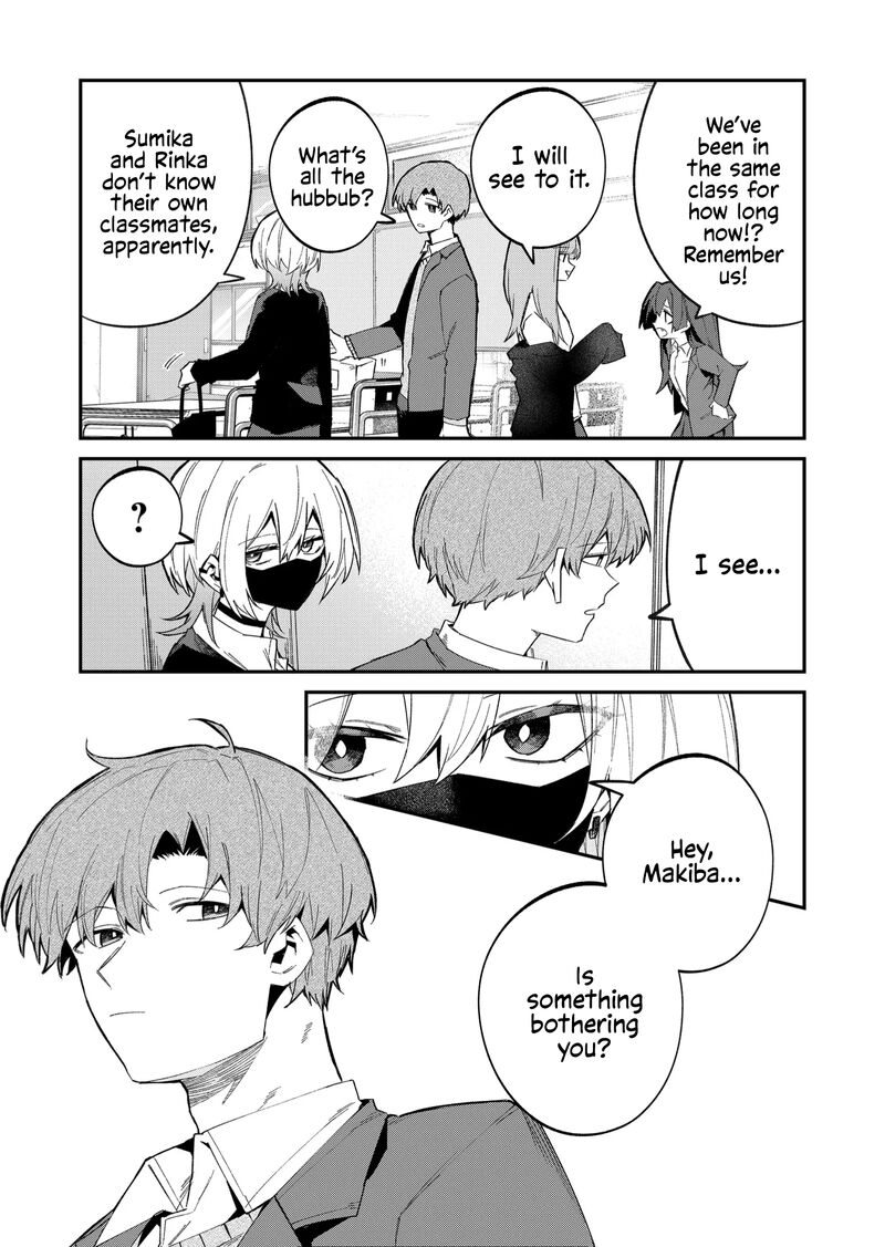 Wolf Chan Wa Sumashitai 54 5