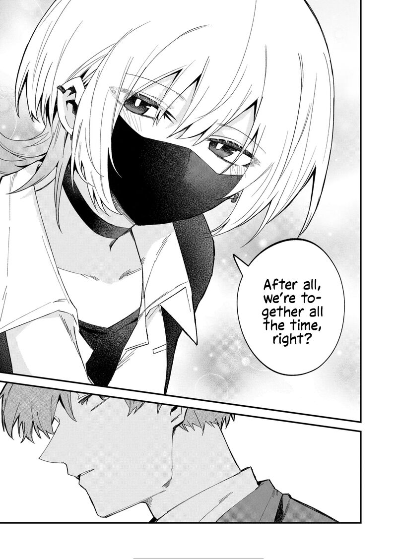 Wolf Chan Wa Sumashitai 54 9