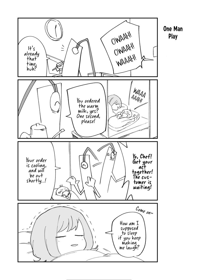Wolf Chan Wa Sumashitai 54c 3