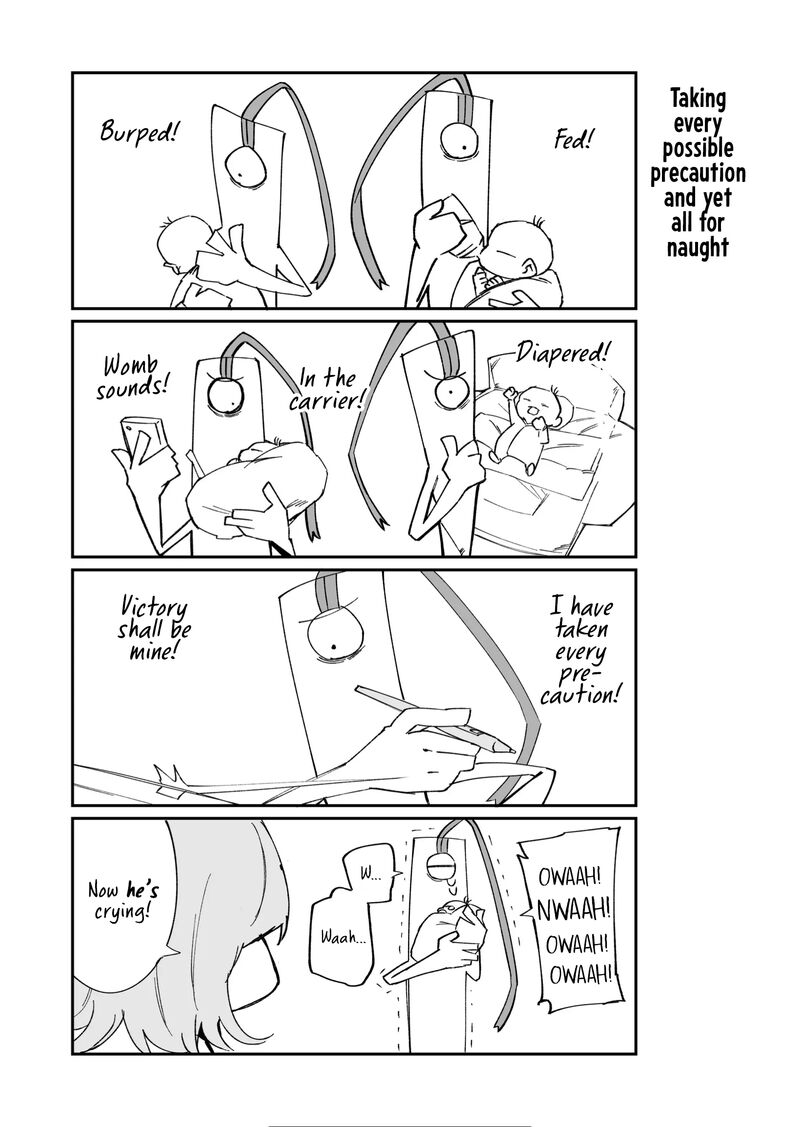 Wolf Chan Wa Sumashitai 54c 5