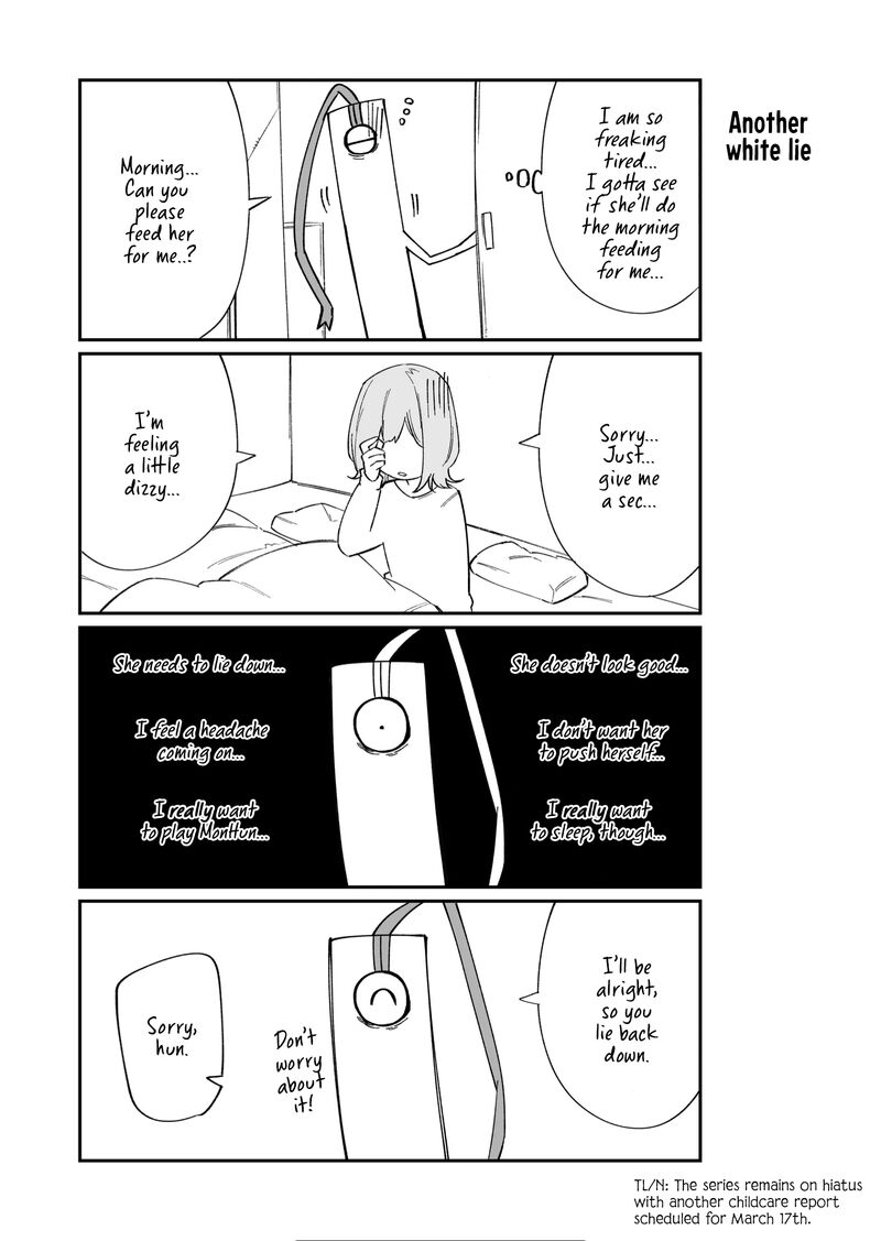 Wolf Chan Wa Sumashitai 54c 6