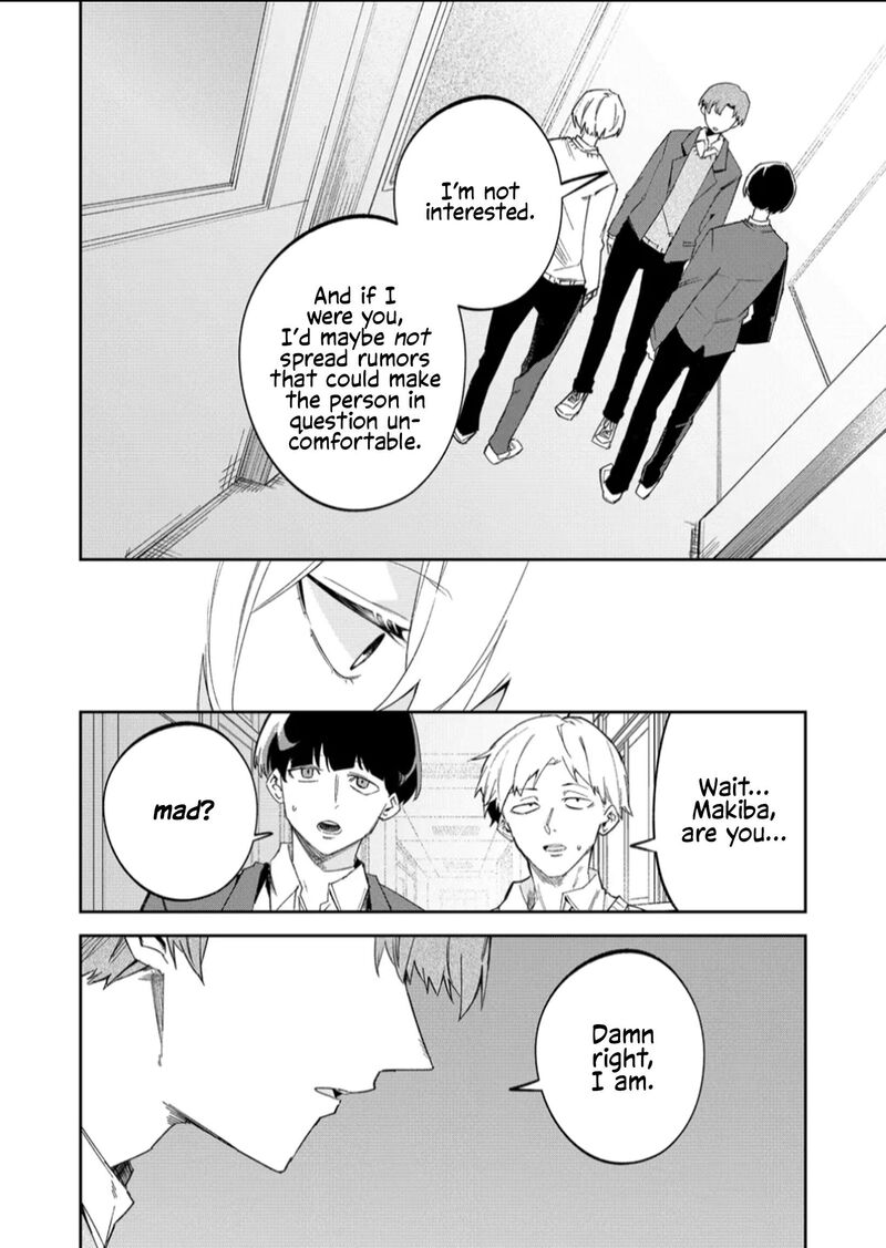 Wolf Chan Wa Sumashitai 55 14