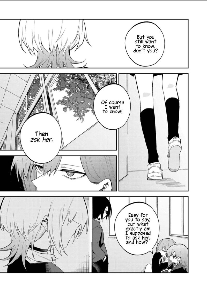 Wolf Chan Wa Sumashitai 57 11