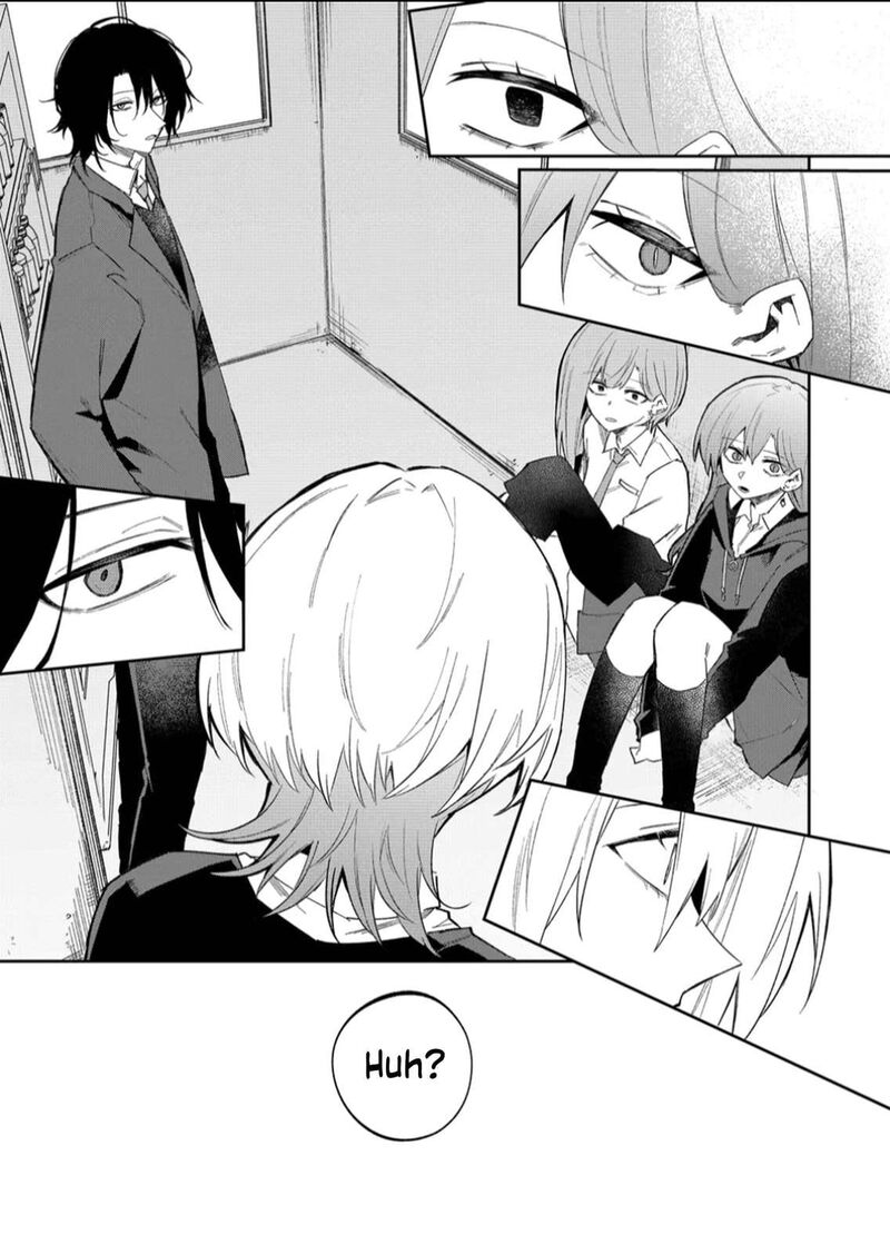 Wolf Chan Wa Sumashitai 57 13