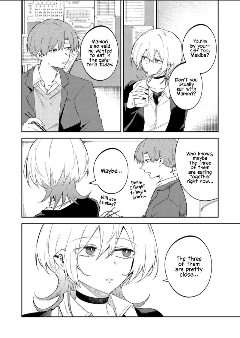 Wolf Chan Wa Sumashitai 57 2