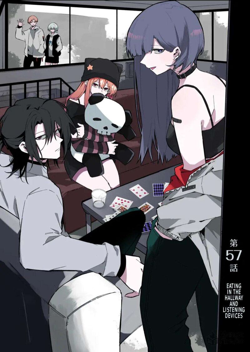 Wolf Chan Wa Sumashitai 57 3