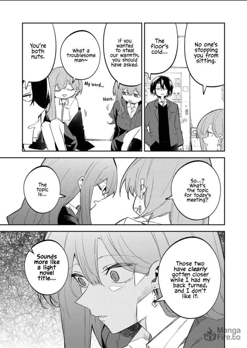 Wolf Chan Wa Sumashitai 57 5