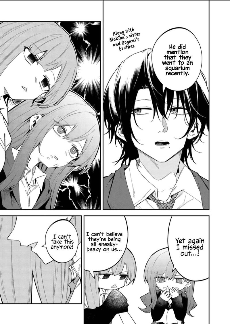 Wolf Chan Wa Sumashitai 57 7