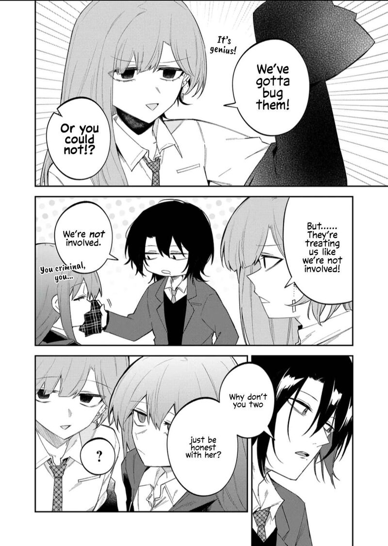 Wolf Chan Wa Sumashitai 57 8