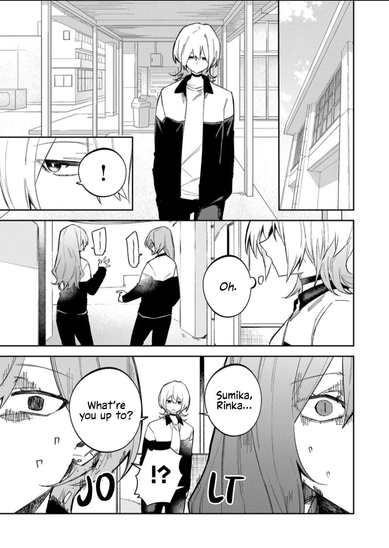 Wolf Chan Wa Sumashitai 59 11