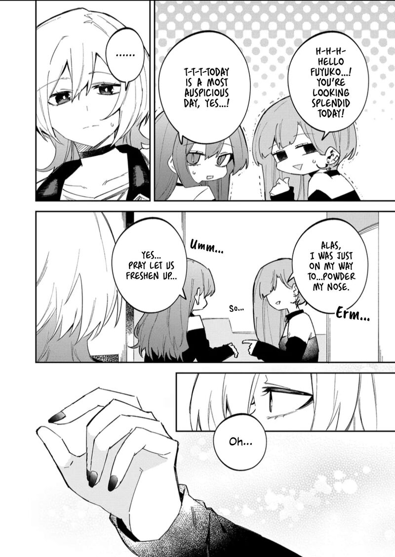 Wolf Chan Wa Sumashitai 59 12