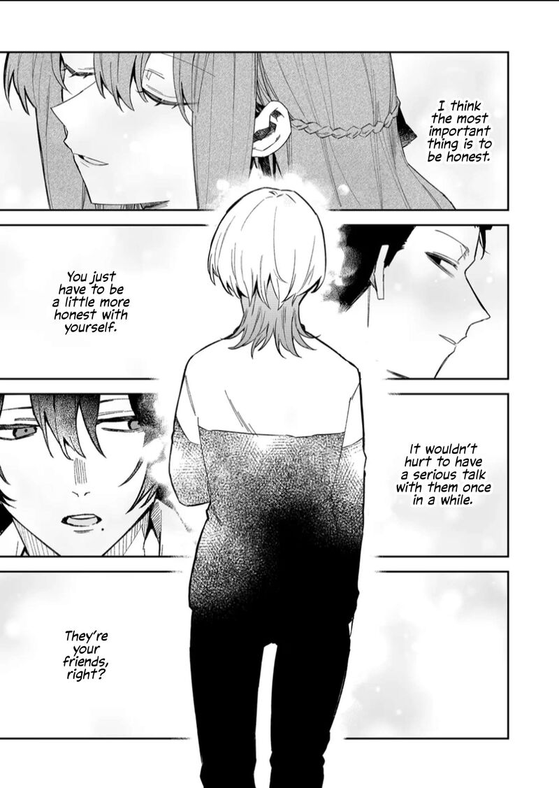 Wolf Chan Wa Sumashitai 59 13