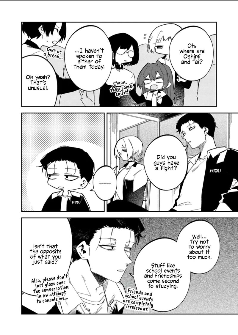 Wolf Chan Wa Sumashitai 59 4