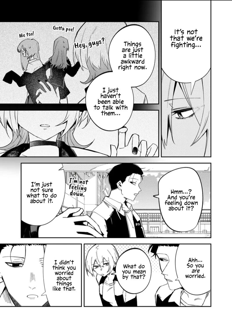 Wolf Chan Wa Sumashitai 59 5
