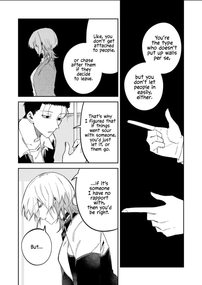 Wolf Chan Wa Sumashitai 59 6