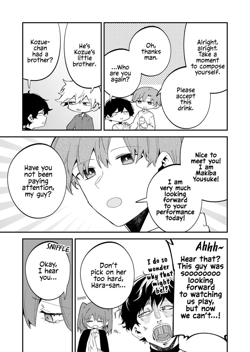 Wolf Chan Wa Sumashitai 64 11