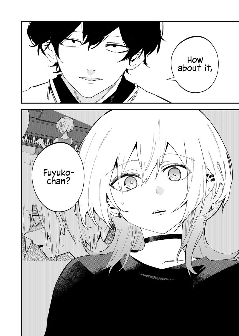 Wolf Chan Wa Sumashitai 64 14