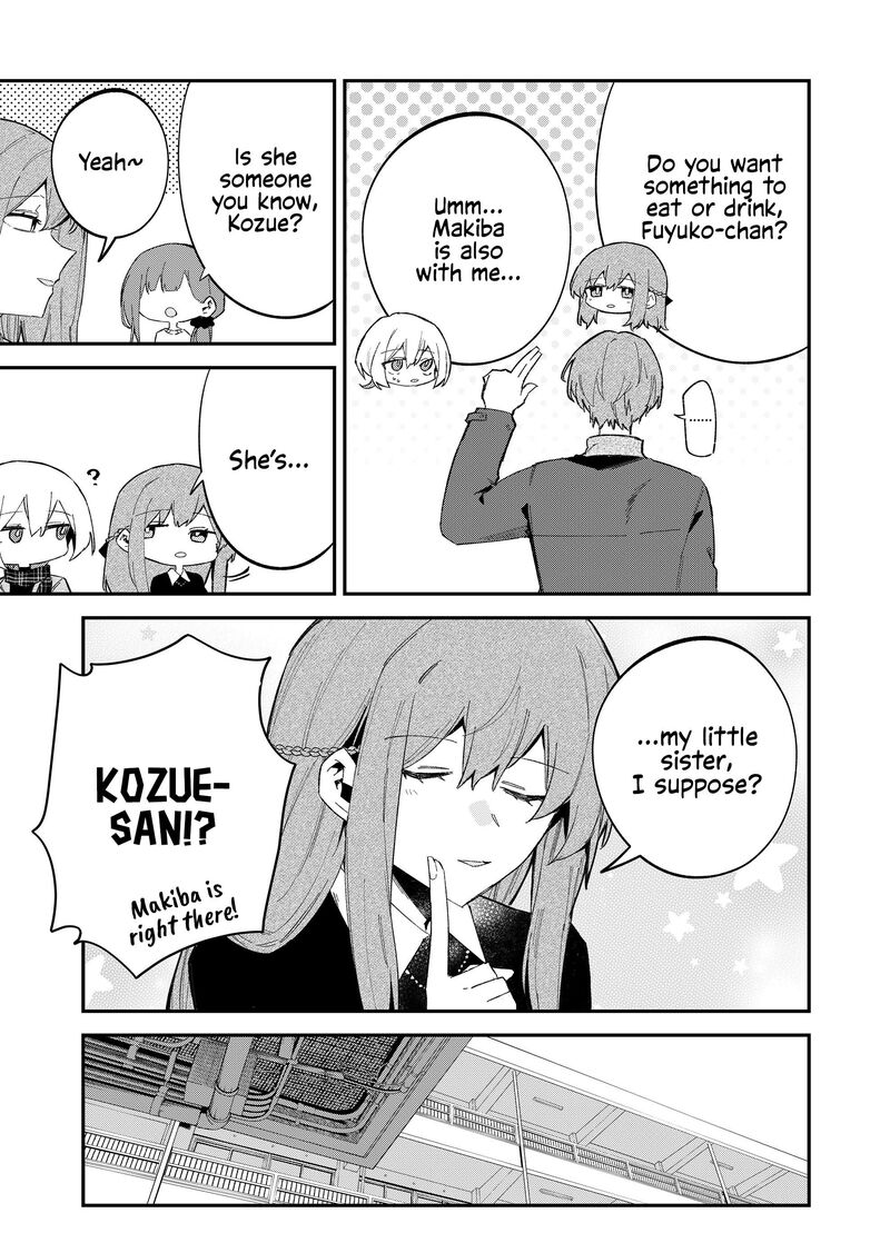 Wolf Chan Wa Sumashitai 64 3