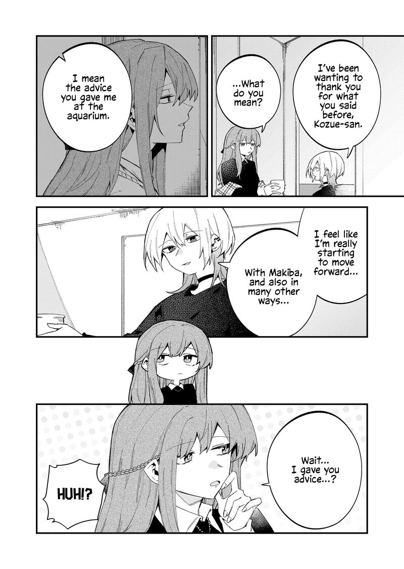 Wolf Chan Wa Sumashitai 64 4