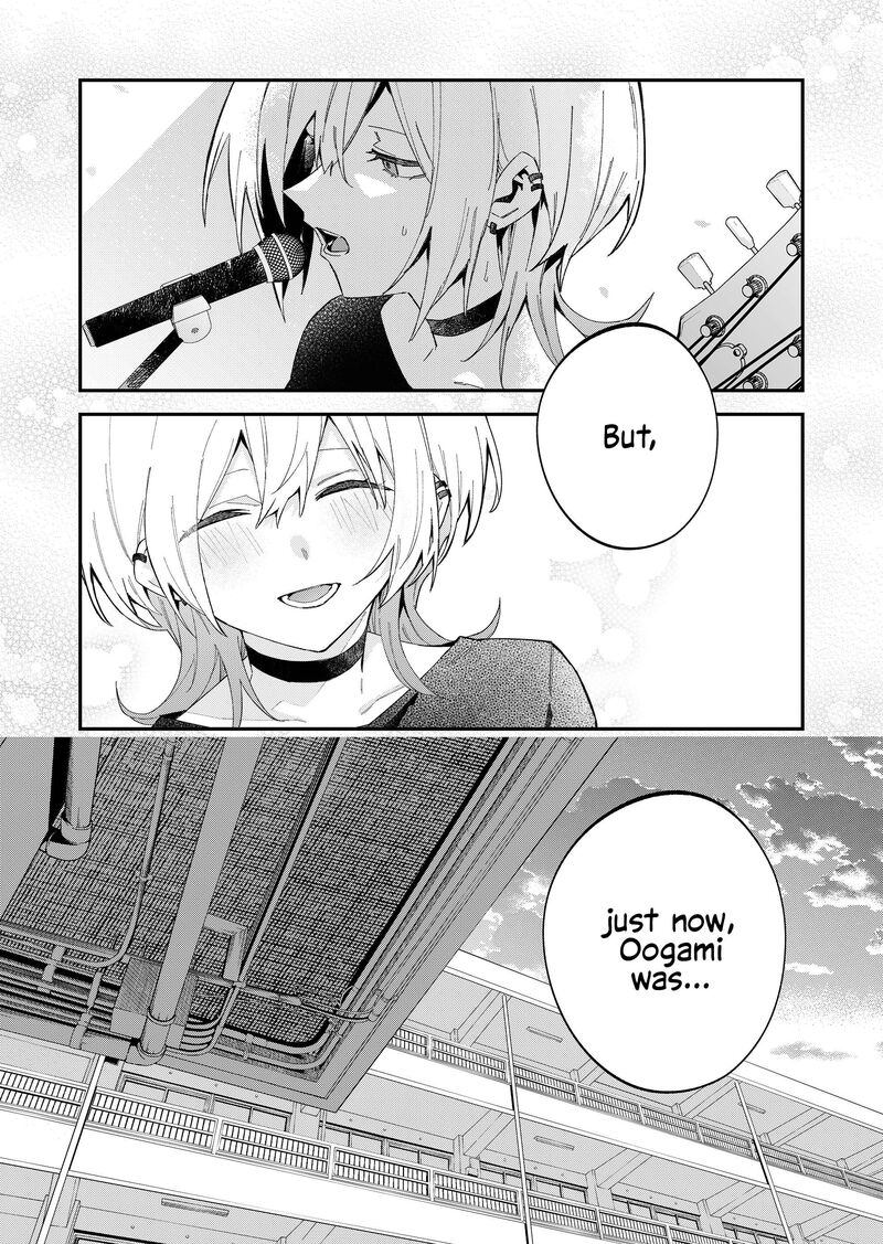 Wolf Chan Wa Sumashitai 66 11