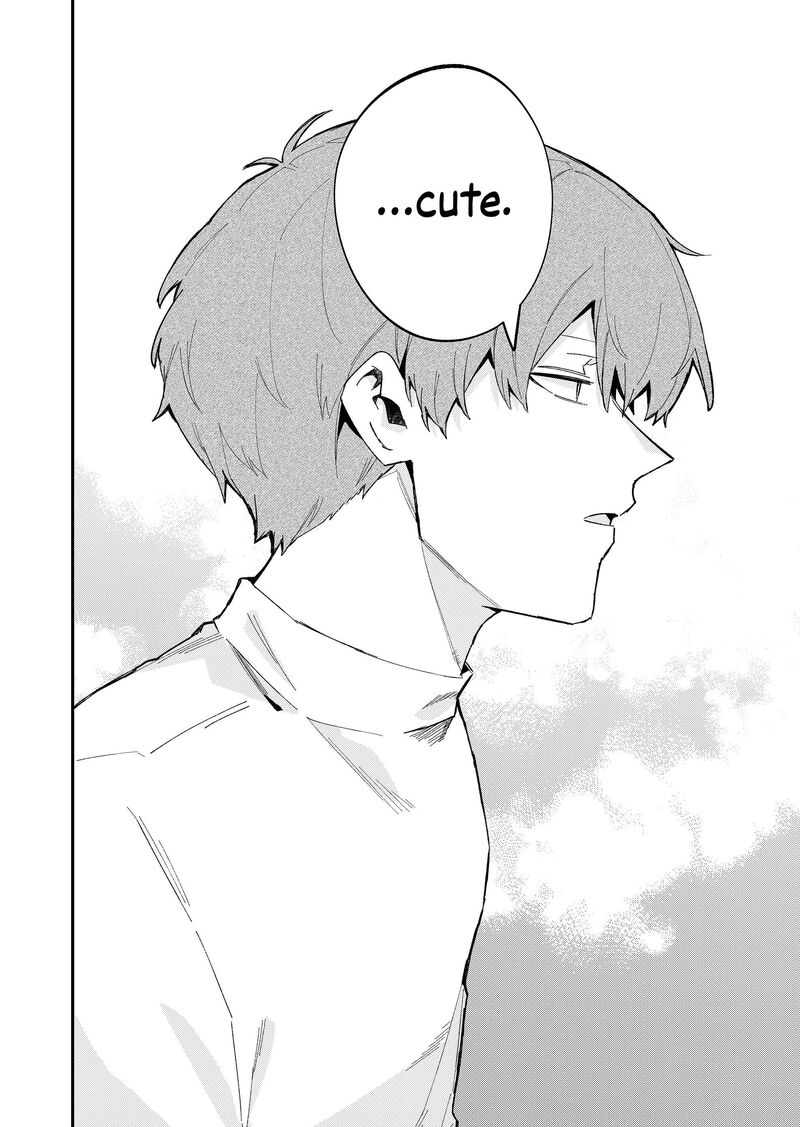 Wolf Chan Wa Sumashitai 66 12