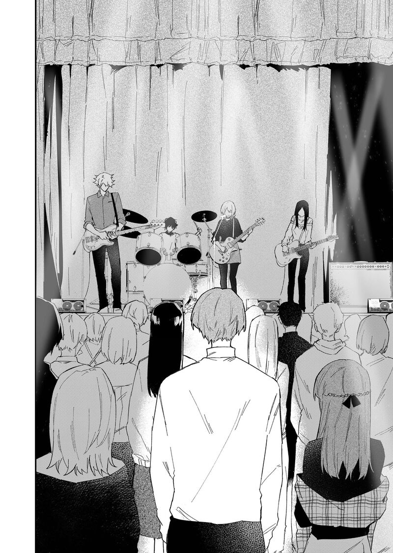 Wolf Chan Wa Sumashitai 66 4