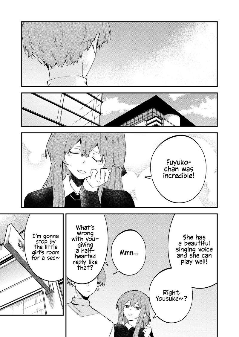 Wolf Chan Wa Sumashitai 66 5