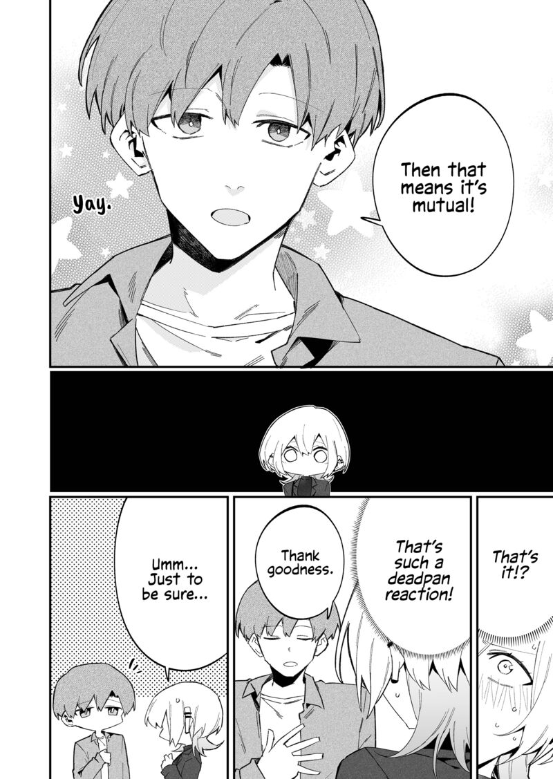 Wolf Chan Wa Sumashitai 71 2