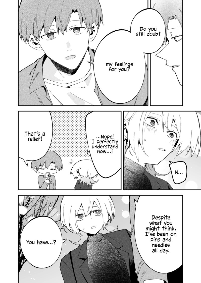 Wolf Chan Wa Sumashitai 71 6