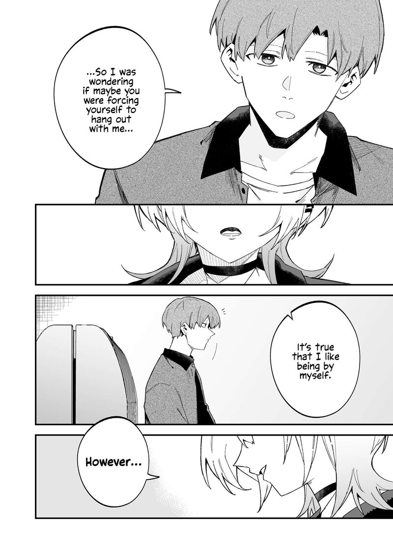 Wolf Chan Wa Sumashitai 72 10
