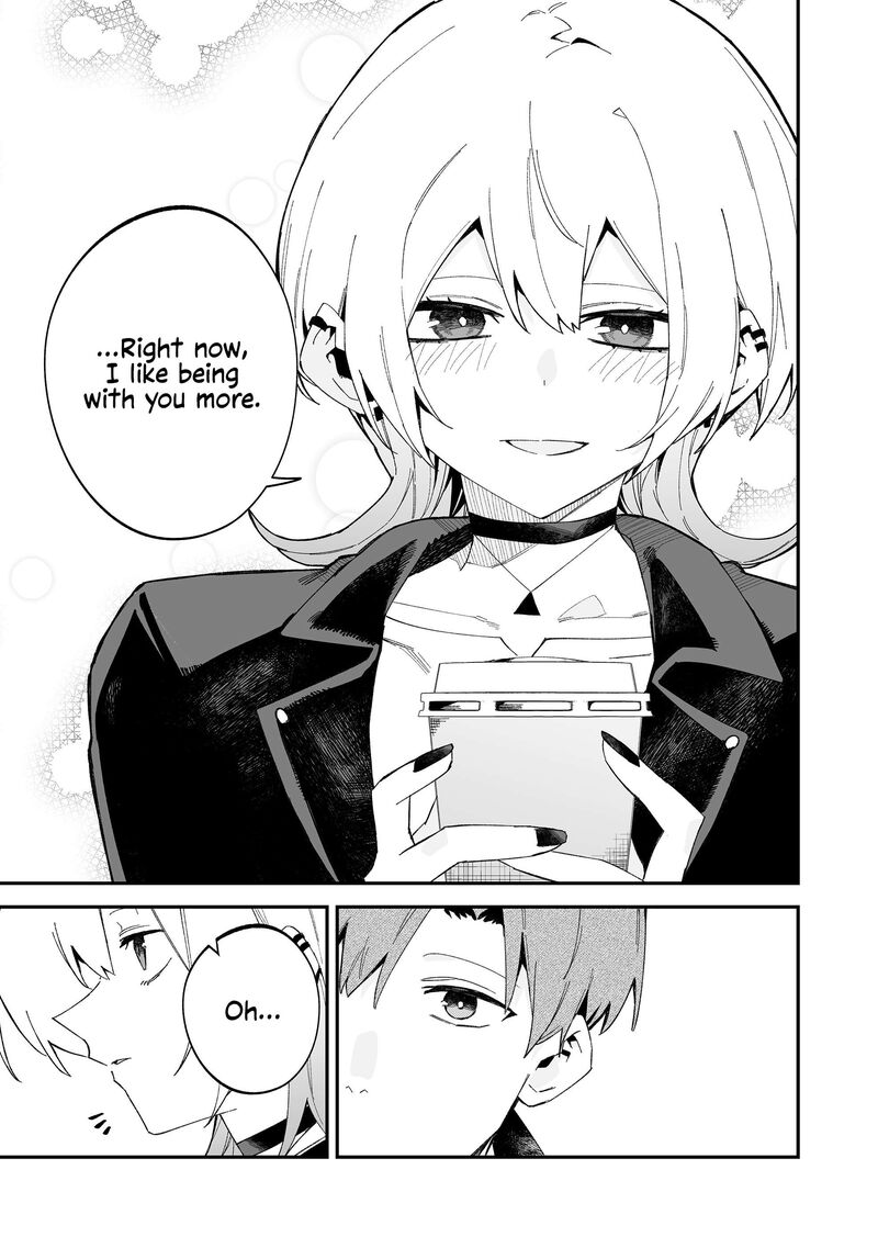 Wolf Chan Wa Sumashitai 72 11
