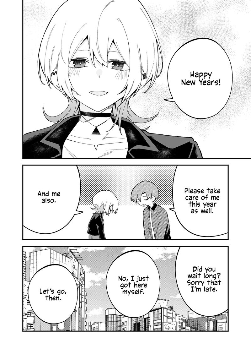 Wolf Chan Wa Sumashitai 72 2