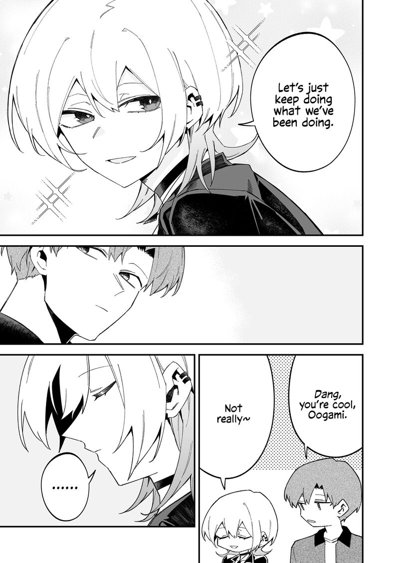 Wolf Chan Wa Sumashitai 72 5