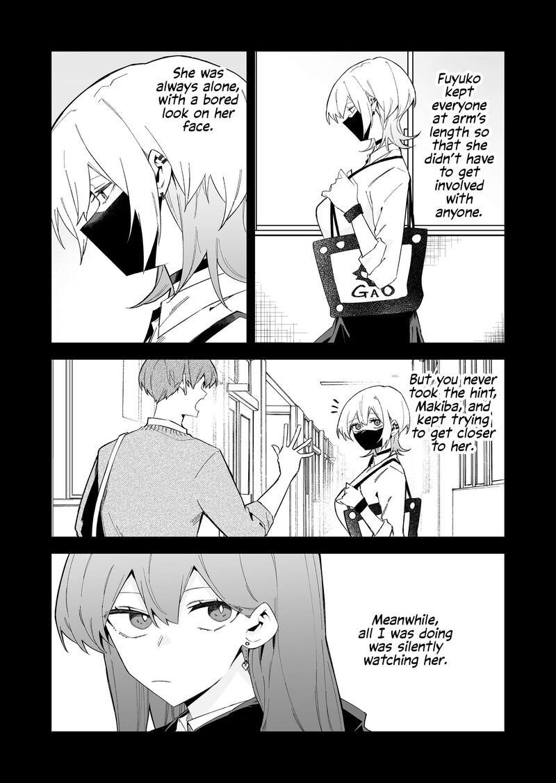Wolf Chan Wa Sumashitai 73 10