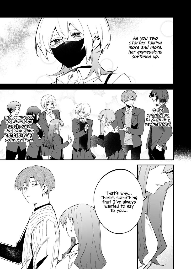 Wolf Chan Wa Sumashitai 73 11