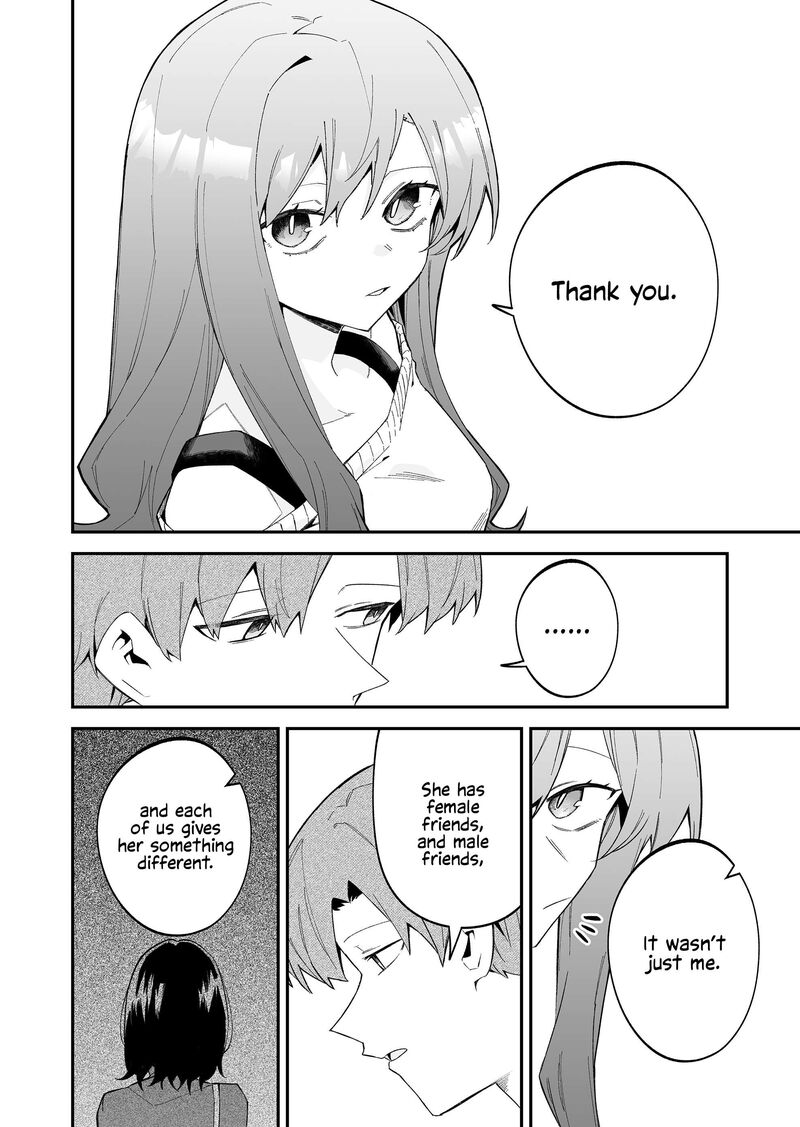 Wolf Chan Wa Sumashitai 73 12